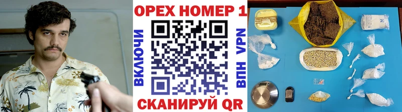 Кокаин Columbia Новый Оскол