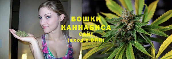мдма Бронницы
