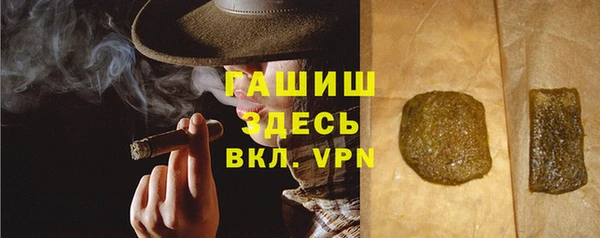 марихуана Бугульма