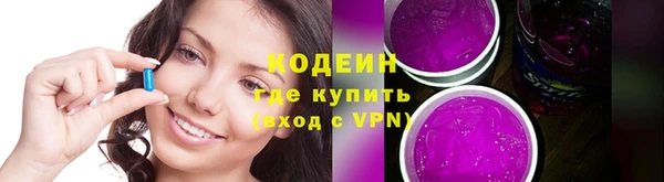 мдма Бронницы