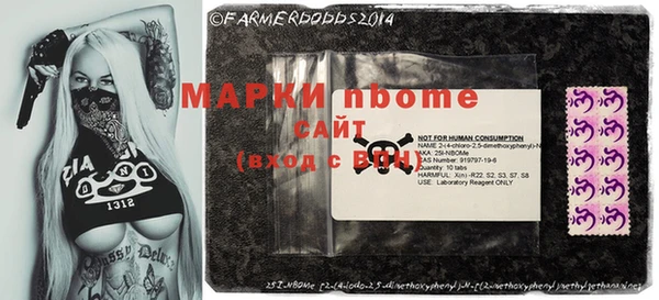 кокаин премиум Саяногорск