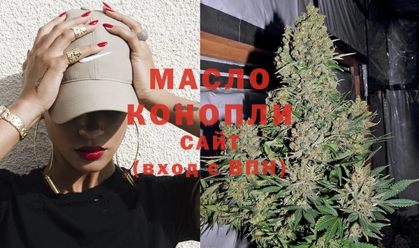 эйфоретик Бородино