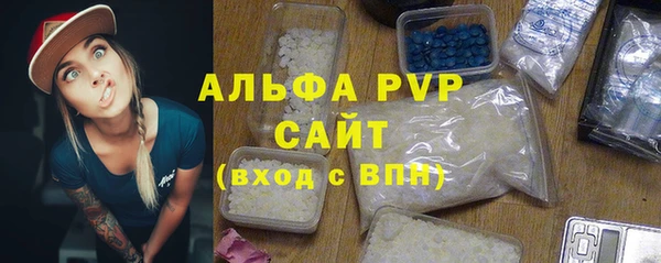 скорость Сатка