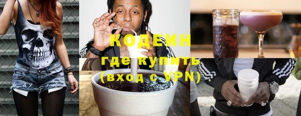 a pvp Сафоново